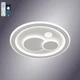 Світлодіодна люстра Esllse, що керується, з пультом і додатком BOOM 100W R-APP-480x480х60-WHITE/WHITE-220-IP20 - зображення 1