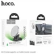 Магнитный держатель для телефона HOCO H2 Crystal Strong Magnetic Серебряный - изображение 3