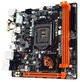 Материнська плата Gigabyte GA-B150N-Phoenix-WiFi (GA-B150N-Phoenix-WiFi) (s1151, Intel B150, Mini-ITX) - зображення 5