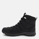 Мужские ботинки для туризма Columbia Firecamp Boot 1672881-012 41 (8US) 26 см Черные (0990032832093_0190540593558) - изображение 3