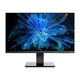 Монітор KOORUI 23.8 Business VA Black FHD 100HZ (P01) (KOORUI-P01) - изображение 1