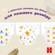 Трусики-підгузки Huggies Elite Soft Pants 5 (12-17 кг) 34 шт (5029053549354) - изображение 9