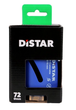 Свердло алмазне Distar на перфоратор DDS-W 68X65XМ16 - зображення 1