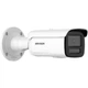 IP-відеокамера 4 Мп Hikvision DS-2CD2T47G2H-LI (eF) (4 мм) ColorVu з подвійним підсвічуванням - изображение 2