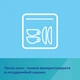 Слинявчик силіконовий Canpol Babies з кишенькою 26х23 см Кремовий (51/030_cre) - зображення 4