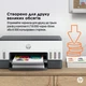 Багатофункціональний пристрій A4 кольоровий термодрук HP Smart Tank 670 з Wi-Fi, двосторонній друк 257677 - изображение 6
