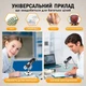 Цифровой электронный микроскоп 3в1 1600Х с подсветкой. С подключением к Windows, Android, MacOS - изображение 9