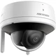 IP-камера відеоспостереження Wi-Fi 4 Мп Hikvision DS-2CV2141G2-IDW (2.8 мм) з вбудованим мікрофоном та динаміком - изображение 3