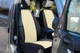 Авточехлы из эко кожи Mitsubishi Colt (2002-2012) Pok-ter PERLINE с бежевой вставкой - изображение 3