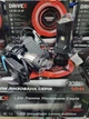 Автолампа светодиодная DriveX Led H4 с линзой LE-07 - изображение 5