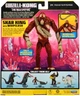 Фигурка Godzilla vs. Kong Скар Кинг с оружием 15 см (35205) - изображение 7