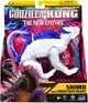 Фигурка Godzilla vs. Kong Шимо с ледяным дыханием 15 см (35206) - изображение 1