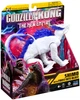 Фигурка Godzilla vs. Kong Шимо с ледяным дыханием 15 см (35206) - изображение 5