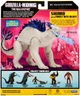 Фигурка Godzilla vs. Kong Шимо с ледяным дыханием 15 см (35206) - изображение 6