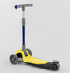 Самокат трехколесный Best Scooter складной алюминевый руль колеса со светом Желтый (F-55295) - изображение 3