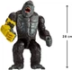 Фигурка Godzilla vs. Kong Конг гигант со стальной лапой 28 см (35552) - изображение 3