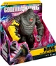 Фигурка Godzilla vs. Kong Конг гигант со стальной лапой 28 см (35552) - изображение 5