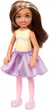 Кукла Барби Челси Сюрприз в костюме львенка Barbie Cutie Reveal Chelsea Doll Lion Plush Costume - изображение 5