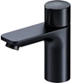 Смеситель для раковины AM.PM X-Joy F85A02522 - изображение 1