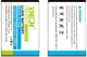 Аккумуляторная батарея DEJI Nokia BL-5CB (1200 mAh) для Nokia 2300 3600 High Copy - изображение 1
