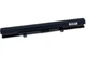 Батарея PA5184U-1BRS для ноутбука Toshiba Satellite C50 C55 L50 L55 S50 S55 (14.8V 32.5 Wh) Replacement - изображение 1
