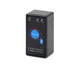 Автосканер ELM327 v1.5 (PIC18F25K80) Bluetooth, с кнопкой питания ON/OFF - изображение 2