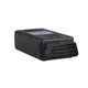 BMW Scanner 1.4 (диагностика и программирование BMW E38, E39, E46, E53, E83, E85) - изображение 4