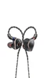 Навушники FIIO FH5s Black - зображення 3