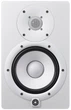 Студийный монитор YAMAHA HS7i White - изображение 3