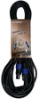 Акустический кабель SOUNDKING BD112 - изображение 3