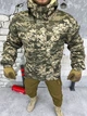 Чоловічий Бушлат Sheepskin з хутряною підкладкою піксель розмір 2XL - зображення 1