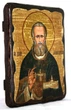 Икона Иоанн Кронштадтский святой праведный (на дереве) 170*230 мм - изображение 2