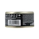 Вологий корм GimCat Shiny Cat Filet для котів, тунець, 70 г, артикул G-413815 /900 - зображення 4