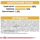 Корм для дорослих собак породи Мопс ROYAL CANIN PUG ADULT 1,5 кг (3985015) - изображение 8