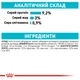 Влажный корм Royal Canin Urinary Care Gravy для котов здоровье мочевыделительной системы 85 г (арт 41570019) - изображение 2