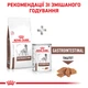 Сухий корм для собак Royal Canin GastroIntestinal при порушенні травлення 2 кг - изображение 8