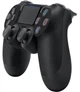 Бездротовий джойстик геймпад PS4 Doubleshock з подвійною вібрацією джойстик для приставки та комп'ютера wireless controller Bluetooth Black - зображення 7