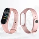 Смарт браслет M5 Smart Bracelet Фітнес трекер Watch Bluetooth. Колір рожевий - зображення 5