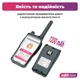 Рация Baofeng BF-E88 комплект 2шт PMR446 1200 мАч - изображение 3