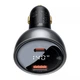 Автомобільний зарядний пристрій Baseus Digital Display 140W USB + Type-C + Кабель Type-C to Type-C 240W 1м для Macbook/iPad/Dell/Lenovo/HP Black - зображення 3