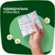 Гигиенические прокладки Naturella Ultra Night 28 шт (8006540399521) - изображение 9