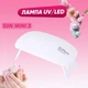 Лампа сушарка для гель-лаку UV LED SUN mini, сушка для нігтів міні лампа для манікюру Біла - зображення 1