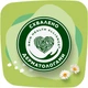 Щоденні гігієнічні прокладки Naturella Camomile Light 52 шт (8001090604040) - зображення 7