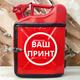 Подарочный набор для мужчин Канистра бар 10 л красная с логотипом KIA + 2 бокала - изображение 6