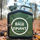 Подарочный набор для мужчин Канистра бар 5 л с оббивкой хаки с лого BMW + 2 бокала - изображение 6