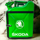 Подарочный набор для мужчин Канистра бар 10 л зеленая с логотипом Skoda + 2 бокала - изображение 1