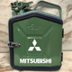Подарочный набор для мужчин Канистра бар 5 л хаки с логотипом Mitsubishi + 2 бокала - изображение 1