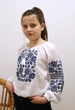 Вышиванка Piccolo Белослава Синяя вышивка 140 см Белая - изображение 1