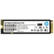 SSD накопичувач hp fx700 2tb m.2 2280 (8u2n5aa) - зображення 2