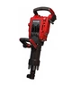 Відбійний молоток Einhell TE-DH 50 (4139130) - зображення 2